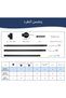 قضيب ستائر قابل للتعديل بدون حفر، 71-122 سم، أسود، عبوة من قطعتين - 2