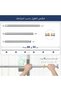 قضيب ستارة حمام قابل للتعديل، 76-223 سم، فضي اللون، عبوة واحدة - 2