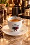 كوب قهوة اسبريسو هذه السعودية سعة 90 مل - 5