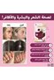 collagen and gluta drink
