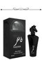 قطعتان من عطر Black Edition سعة 100 مل - 3