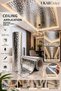 120X280 cm Self Adhesive 3D Metallic Silver Shiny Surface Self Adhesive Wall Ceiling Unit Covering Panel - 2