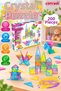03924 Crystal Puzzle 200 Pieces