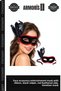 Face Accessory Entertainment Accessory Ribboned Product Black Velvet Red Piping Venetian Mask with Side Feathers