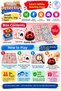 Moli Detective Plus Speed and Attention Game with Buzzer – Educational Family Box Game with 2 Different Games to Support Reflexes, Concentration, and Visual Memory, Ages 3+ - 6
