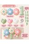 Party 9 Years Old Triple Daisy Foil Balloon Water Green Numbered Birthday Decoration Set (1-9 Years Old) - 2