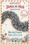 Silver Glitter Ornament 2 Pieces Each 2 Meters Total 4 Meters 6.5 cm Christmas Tree Decoration - 3