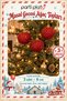 Fairy Tale Night Red Christmas Tree Decoration Ball 8 cm 3-Piece Pvc Boxed