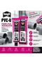 لاصق صلب PVC-U 50 جم