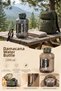 2.2 Liter Sports Water Bottle with Leak-Proof Locking Lid - Bpa-Free Large Motivational Water Bottle & Water Container (2200 ml / Khaki Green)