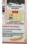Ataturk Corner Educational Poster Chronological Life 50X70 cm Vinyl Canvas Turkish Flag School and Classroom Wall Board - 7