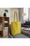 Colorful Cloth Bag Yellow - 3