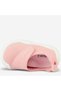 Panku First Step Baby O Orthopedic Children's Sports Shoes Pudra - 4