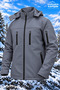 Softshell Waterproof and Windproof Men's Jacket with Fleece Inside, Can Be Used with or Without a Hood - 3
