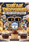 20 Pieces I Read the Quran Men's Isüs Set Cupcake Toothpick Cookie Decorations Cocktail Toothpicks Promise Engagement Birthday Cocktail Invitation and Presentation Cake Decoration Ornament Thick Paper