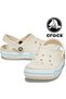 Bayaband Clog 205089 Sabo Doctor and Nurse Slippers Orthopedic Unisex Slippers Bej