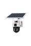 Solar Powered Outdoor WiFi Security Camera – Dual Lens 360° PTZ CCTV with Night Vision Motion Detec - 2