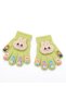 3-8 Year Old Children's Winter Warm Knitted Gloves – Flexible Lycra Figured Plush Rabbit School Park Gloves - 3