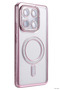 Ilkestor Newface Mi 17t Pro Joke Simli Magneticsafe Case (193737) - Pink - 2