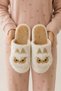 Women's Cute Animal Figured Plush House Slippers Soft Warm Slippers