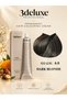 Hair Color Cream With Argan Oil & Marigold Extract Dark Blonde 100ml 6.0