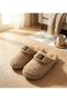 Women's Plush Glittery House Slippers Silent Sole Dowry Gift Slippers