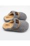 Women's Plush Glittery House Slippers Silent Sole Dowry Gift Slippers - 7