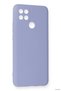 Ilkestor Newface A15 Case Nano Velvet Silicone (11901) - Lilac - 2