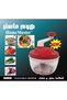 قطاعة البصل والخضروات من هوم ماستر HM-801، أحمر/أسود