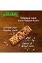 Salted Caramel Nut Protein Bar 4 x 40 g - 5