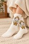 4 Pairs of Women's Seamless Furry Dog Pattern Socks - 2