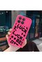 Poco F8 Pro Compatible Good Luck Written Star and Letter Pattern Fuchsia Pink Silicone Phone Case Shockproof - 3