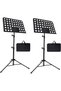 2 Pack Adjustable Music Stand with Carrying Bag