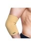 Vissco Elbow Brace Support Sleeve – Compression Elbow Support for Tennis Elbow, Joint Pain & Sports Injuries, Elastic Sleeve for Gym, Cricket & Volleyball, Unisex (Beige, X-Large)