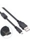 كابل USB بديل UC-E6 لنقل الصور متوافق مع سلسلة نيكون CoolPix/L/D/P الرقمية C - 2