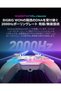 وحدة تحكم لاسلكية رينبو 3 بمعدل استجابة 2000 هرتز، عصا تحكم سعوية، 16 مفتاحًا ميكانيكيًا، 14 زرًا قابلًا للتخصيص - 4