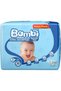 Sanita Bambi, Size 3, Medium, 5-9 Kg, Value Pack, 36 Diapers - 2