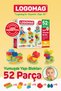 52 Pieces Soft Building Block Set Toy Building Blocks Set Toy Play Set - 4