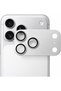 Camera Lens Protector Tempered Glass Compatible with iPhone 18 Pro, Protection from Scratches and Impacts, Transparent Camera Glass Hsnx1