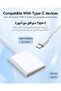 قارئ بطاقات الذاكرة SD من نوع USB-C - 2
