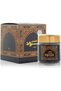 Banafa Oud Muatar Al Nafis Incense Oud - 2