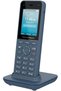 هاتف IP لاسلكي يعمل بتقنية WiFi WP826 SIP