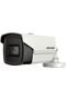 8MP Fixed Bullet Camera (DS-2CE16U1T-IT5F)
