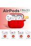 غطاء AirPods Pro 3 (2025) سيليكون ناعم - أحمر - 2