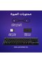 لوحة مفاتيح لوجيتك G515 لايت سبيد TKL للألعاب لاسلكية منخفضة الارتفاع، مع إضاءة LIGHTSYNC RGB، تصميم نحيف بدون لوحة أرقام - 8
