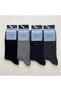 4 Pairs of Bolero E02 Men's Cotton Seamless Non-Fading Four-Season Socks No. 41 - 45 - 2