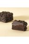 Chocoviar 75% 100 g - 3
