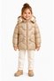 Licensed Girls' Plush Hooded Sparkly Inflatable Coat