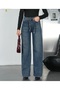 Women's Blue Belted High Waist Loose Wide Leg Jeans - 2