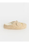 Rmz Gi̇yi̇m Farkiyla Plush Women's House Slippers with Animal Figures - 3